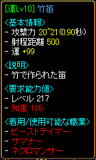 e0004726_9235158.gif