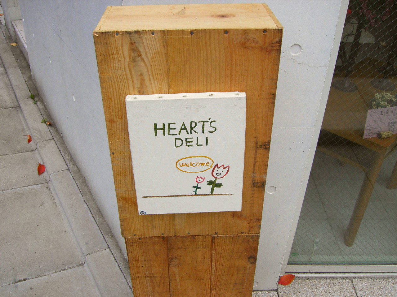 d0014133_04454.jpg