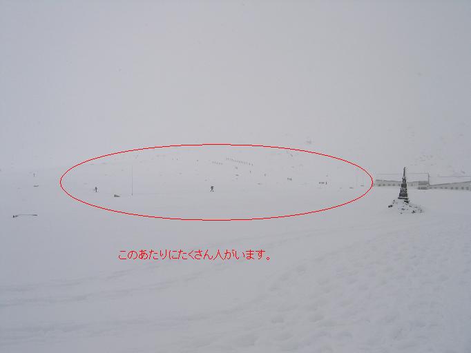 e0010134_15561461.jpg