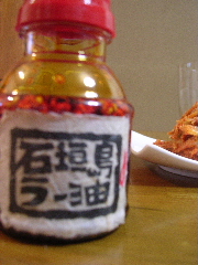 c0065643_19405393.jpg