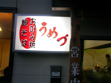a0047653_9391594.jpg