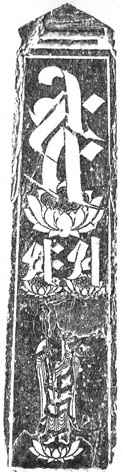 e0018762_9204511.jpg