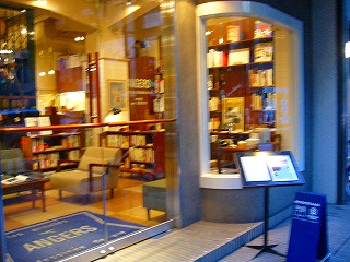 a0003079_22501118.jpg