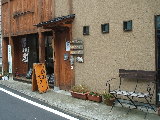 b0042512_23134176.jpg