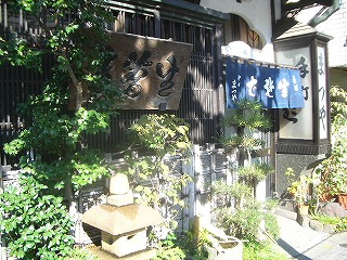 b0067624_12542873.jpg