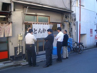 b0067624_17553662.jpg