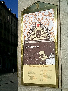 b0031950_19583258.jpg