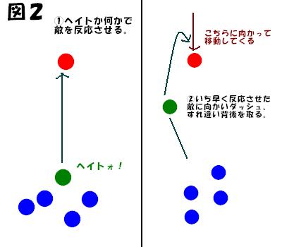 a0068353_23473660.jpg