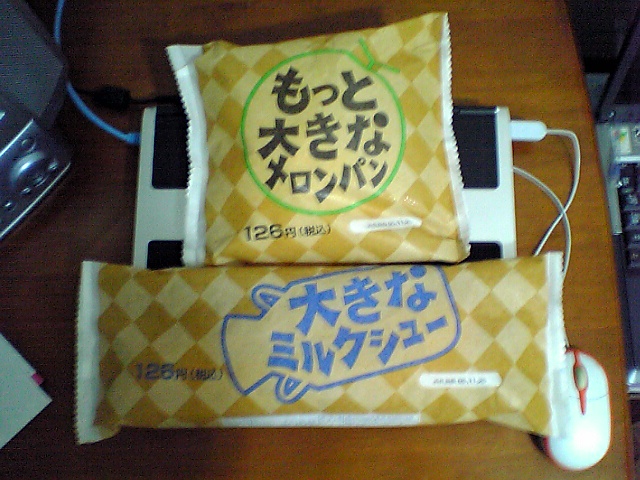 b0062478_22341265.jpg