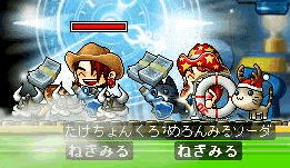 c0025593_20281742.gif
