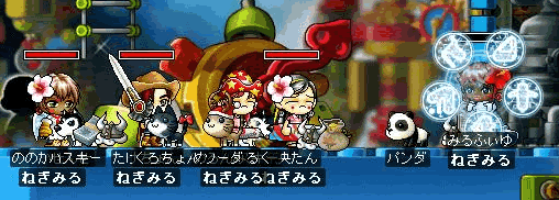 c0025593_20304074.gif