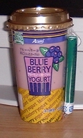 a0027598_22123543.jpg
