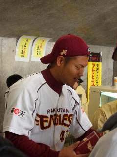 b0006405_18562858.jpg