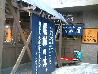 e0077910_1623752.jpg
