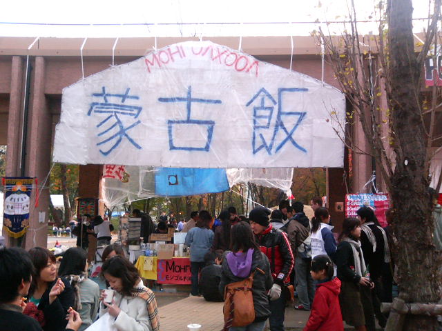 b0030011_21354144.jpg