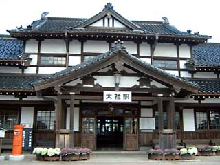 a0054016_1619354.jpg