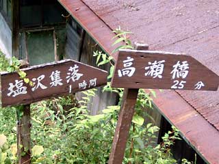a0054016_1917472.jpg