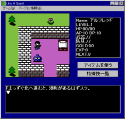 e0032859_17594924.gif