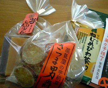 e0056059_1327551.jpg