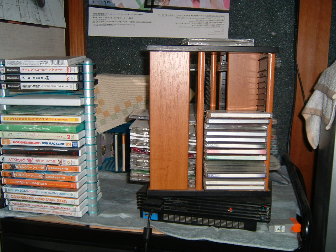 c0010783_21352840.jpg