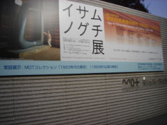 e0033384_053229.jpg