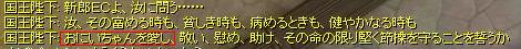 d0065193_1215230.jpg