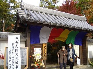 c0026594_2156348.jpg