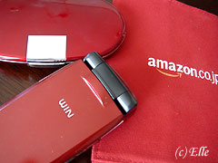 b0000801_21272994.jpg