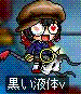e0017416_1633860.gif