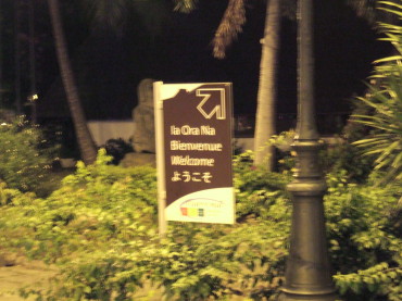 b0049020_17413821.jpg