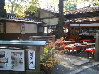 b0067624_16144119.jpg