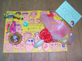 c0068045_1725777.jpg