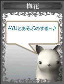 a0040351_23342663.jpg