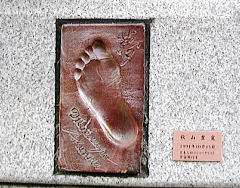 d0031853_0135254.jpg