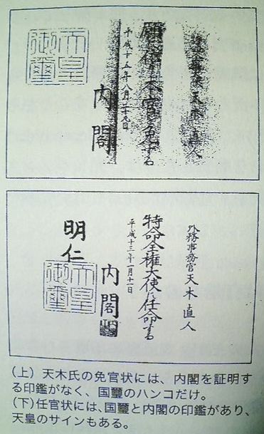 e0069965_18541010.jpg