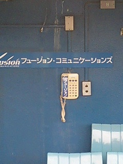 b0040366_22231771.jpg