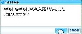 e0070468_3453366.jpg