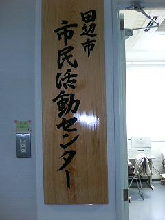 c0011169_1993044.jpg