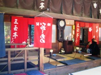 e0066369_22522578.jpg