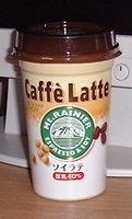 a0027598_2325820.jpg