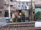 a0024005_12131035.jpg