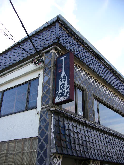 e0015108_8235884.jpg