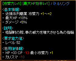 f0000818_1224134.jpg
