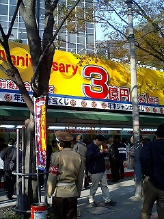 b0019226_22563111.jpg