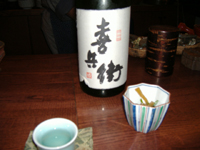 a0005436_2032173.jpg