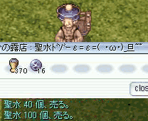 e0072542_11163616.gif