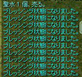 e0072542_11164695.gif