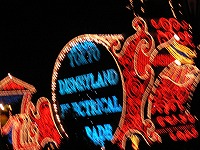 e0015270_0322289.jpg