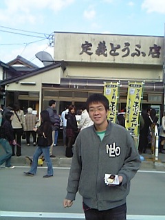 e0060778_013378.jpg