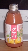 a0027598_22334772.jpg